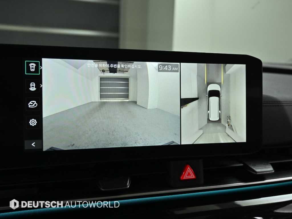 KIA Carnival 2024 Blanco - Importación desde Corea - HF Imports Iquique - Foto 15