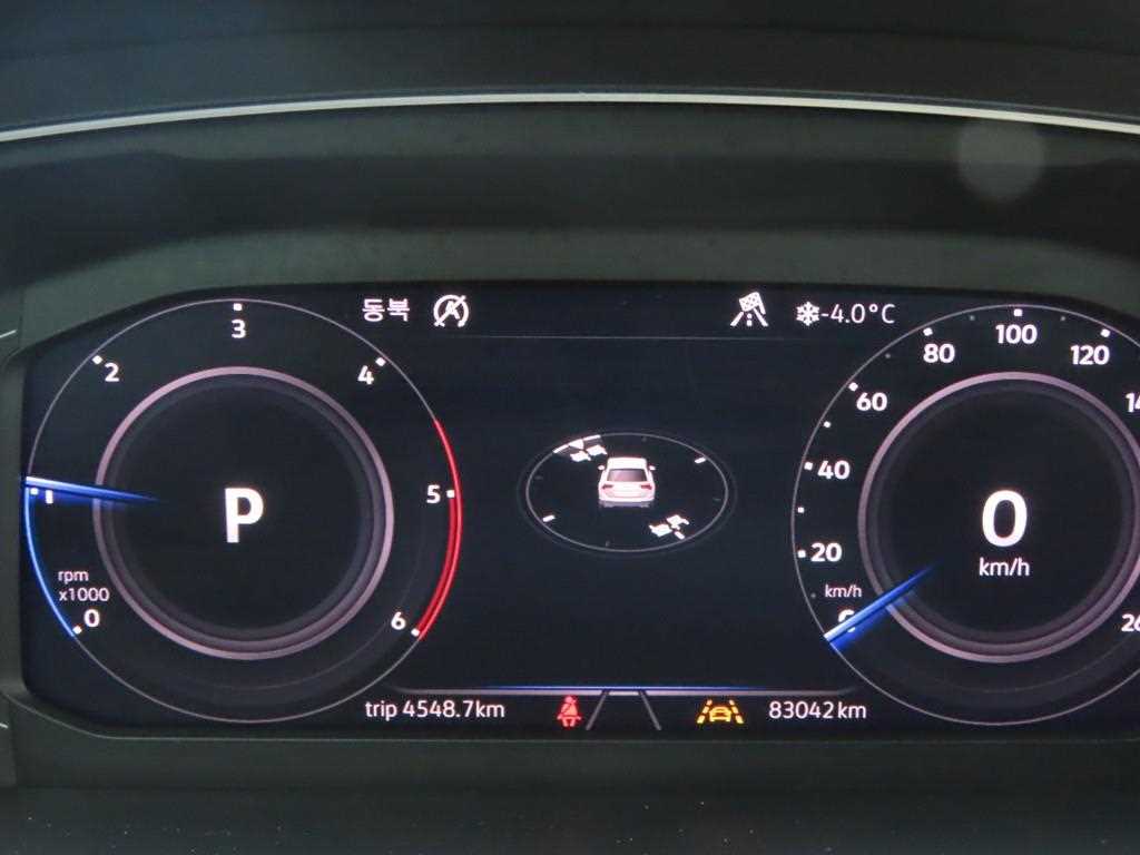 Volkswagen Tiguan - Vista 8