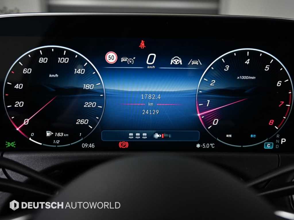 Mercedes Benz E class - Vista 8