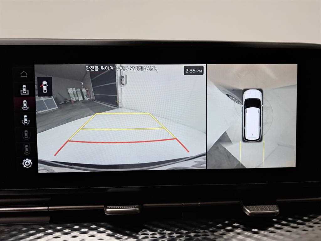 KIA Carnival - Vista 10