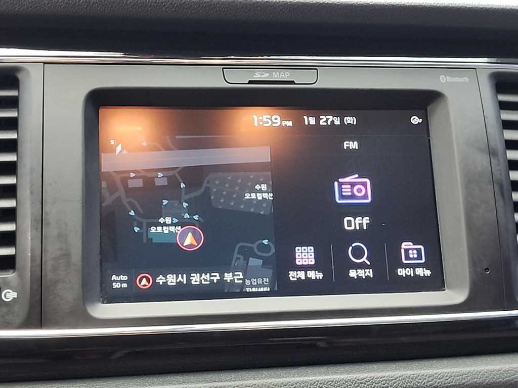 KIA Carnival 2020 Plateado - Importación desde Corea - HF Imports Iquique - Foto 15