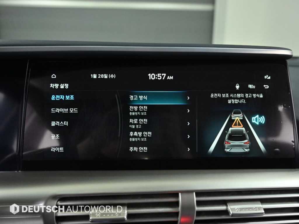 HYUNDAI Nexo 2022 Gris - Importación desde Corea - HF Imports Iquique - Foto 17