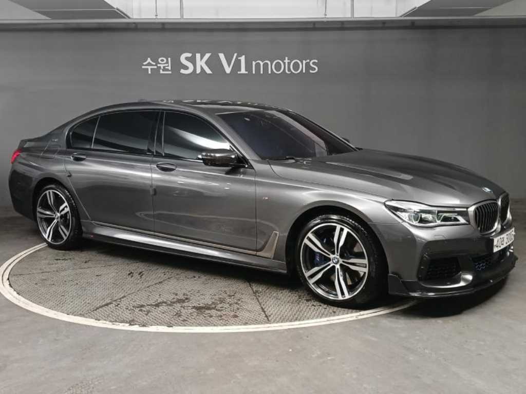 BMW 7 Series - Vista 5