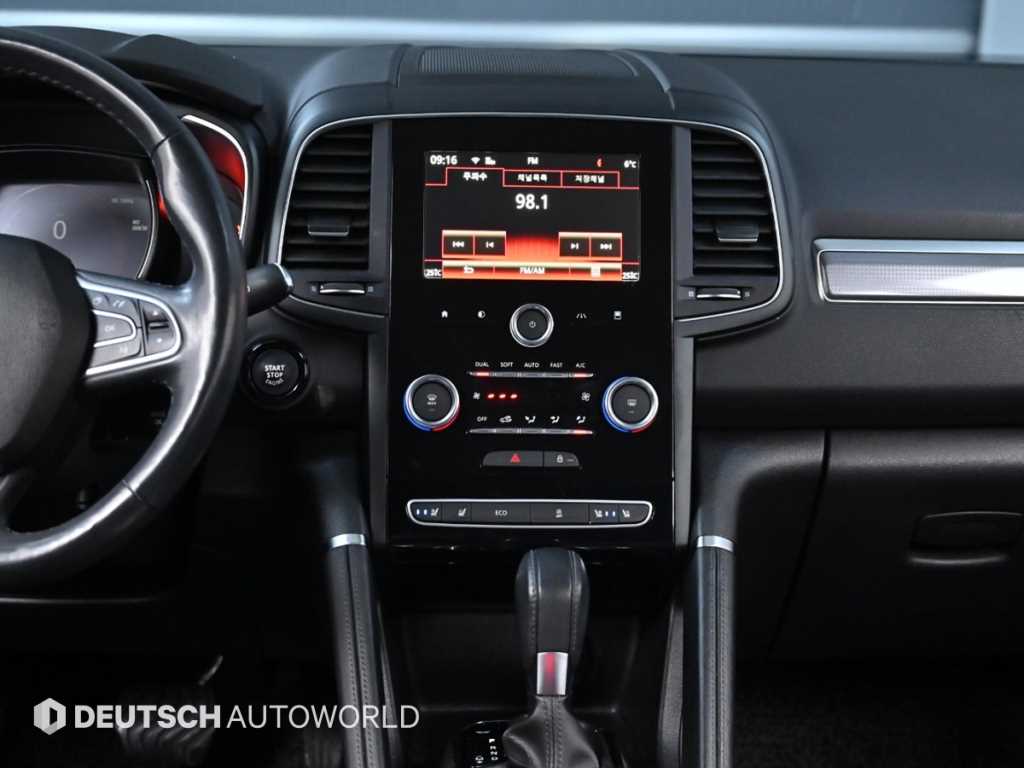 SAMSUNG QM6 2018 Blanco - Importación desde Corea - HF Imports Iquique - Foto 14