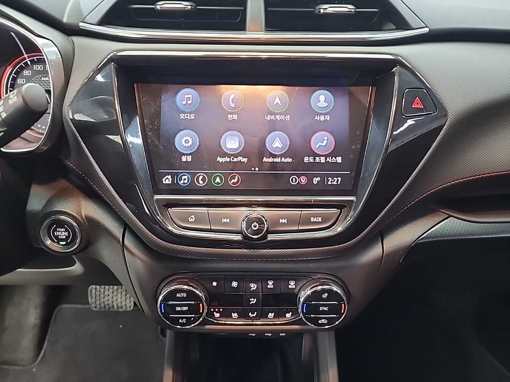 Chevrolet Trail Blazer - Vista 10