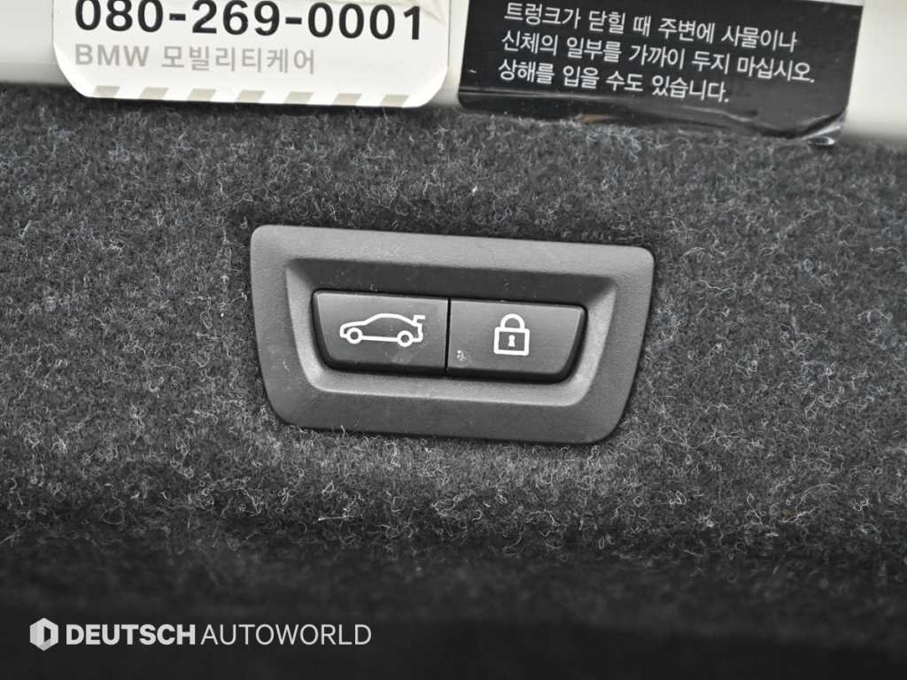 BMW 5 Series 2017 Blanco - Importación desde Corea - HF Imports Iquique - Foto 20