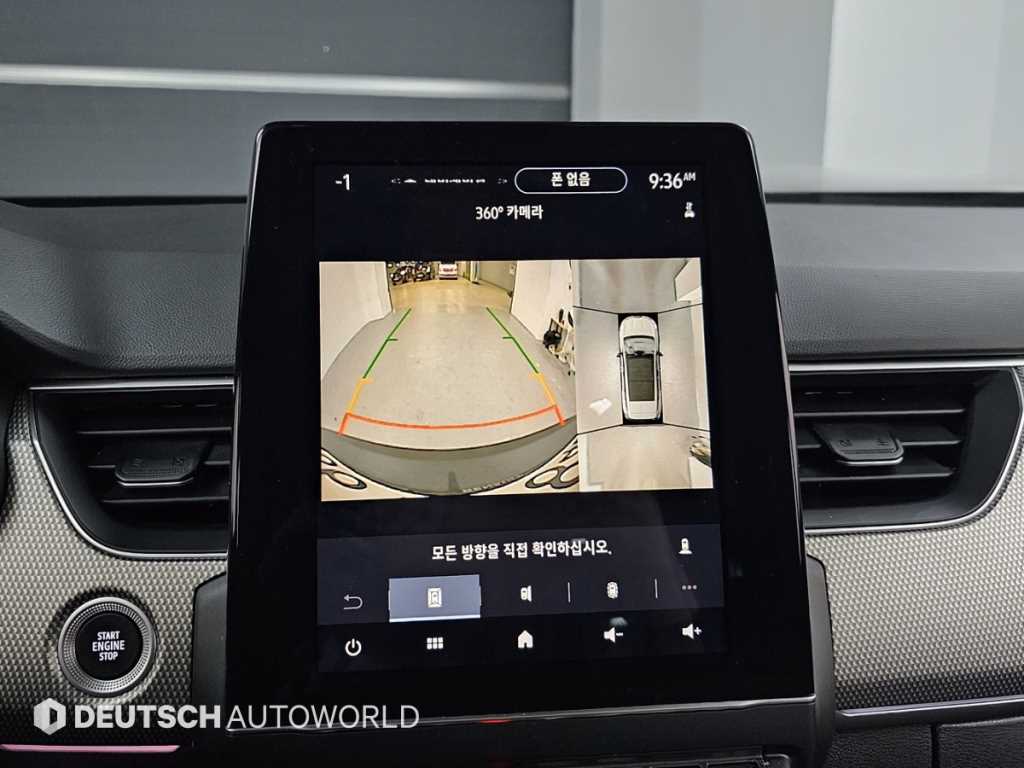 SAMSUNG XM3 2024 - Importación desde Corea - HF Imports Iquique - Foto 15