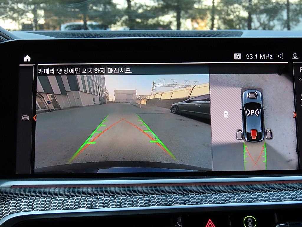 BMW X6 2021 Gris - Importación desde Corea - HF Imports Iquique - Foto 14