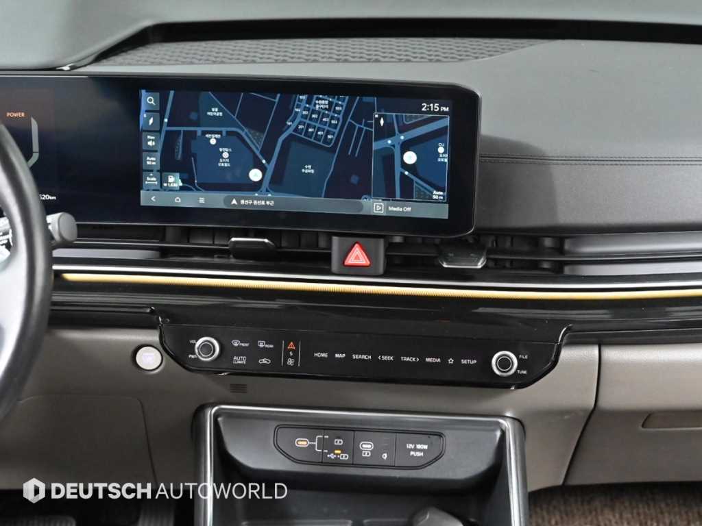 KIA Carnival 2024 Gris - Importación desde Corea - HF Imports Iquique - Foto 14