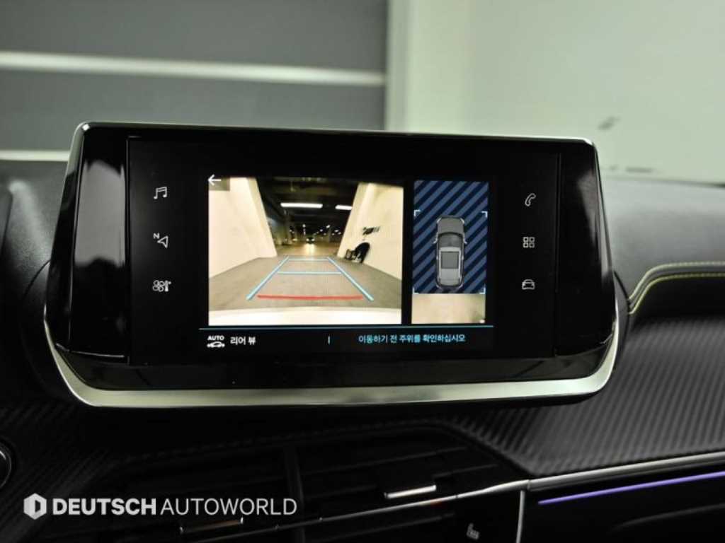 Peugeot 2008 2021 Gris - Importación desde Corea - HF Imports Iquique - Foto 15