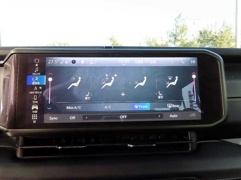 Jeep Wrangler 2024 Blanco - Importación desde Corea - HF Imports Iquique - Foto 15