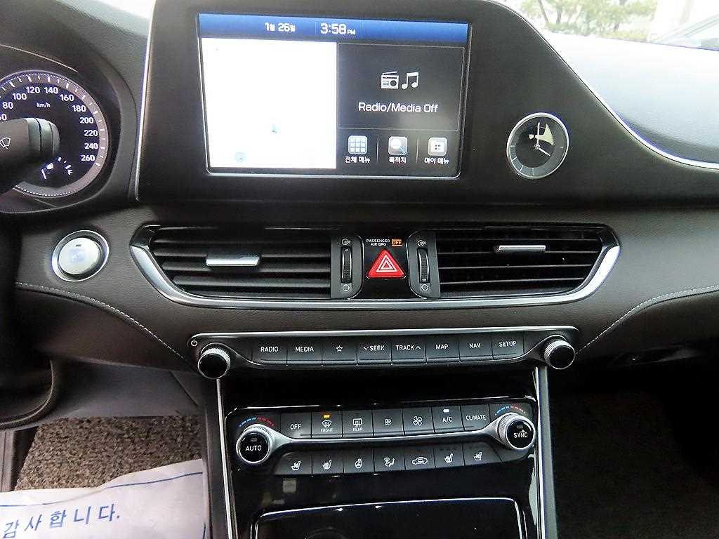 HYUNDAI Grandeur 2017 Gris - Importación desde Corea - HF Imports Iquique - Foto 13