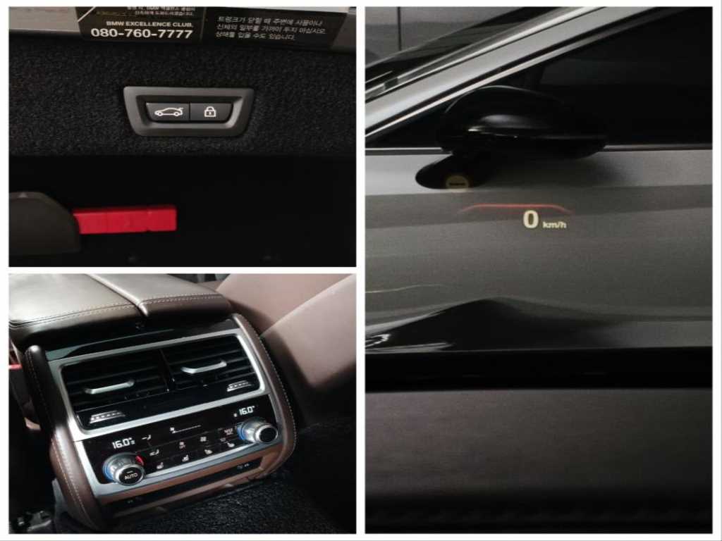 BMW 7 Series 2017 - Importación desde Corea - HF Imports Iquique - Foto 17