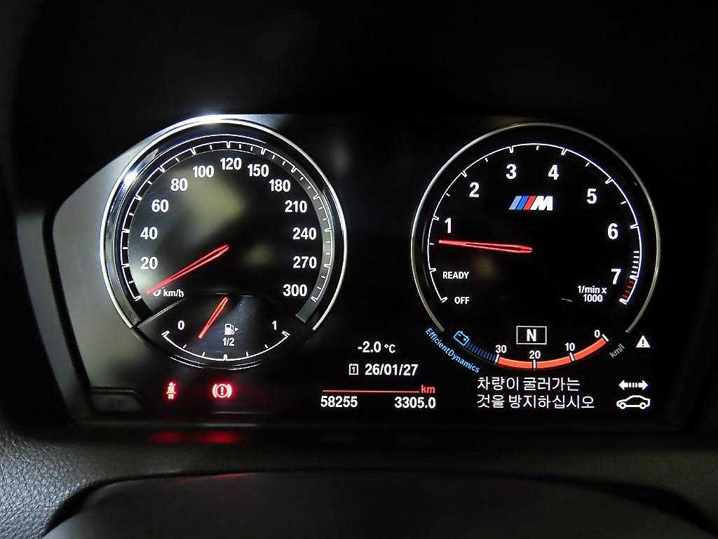 BMW 2 series - Vista 9