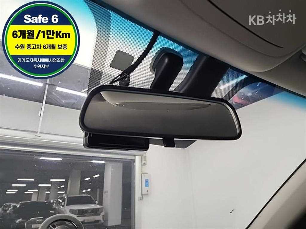 Ssangyong Korando 2019 Blanco - Importación desde Corea - HF Imports Iquique - Foto 16