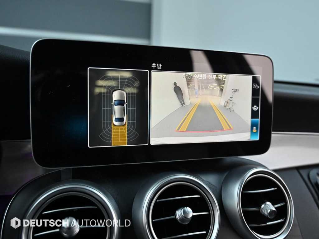 Mercedes Benz C Class 2021 Blanco - Importación desde Corea - HF Imports Iquique - Foto 15