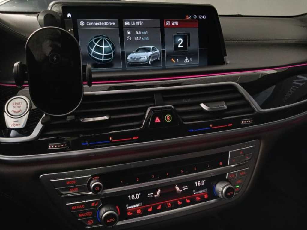 BMW 7 Series 2017 - Importación desde Corea - HF Imports Iquique - Foto 13