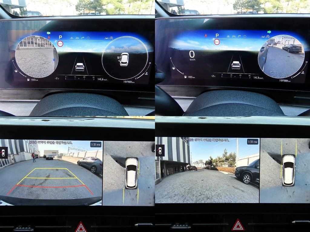 KIA Sportage 2024 - Importación desde Corea - HF Imports Iquique - Foto 17