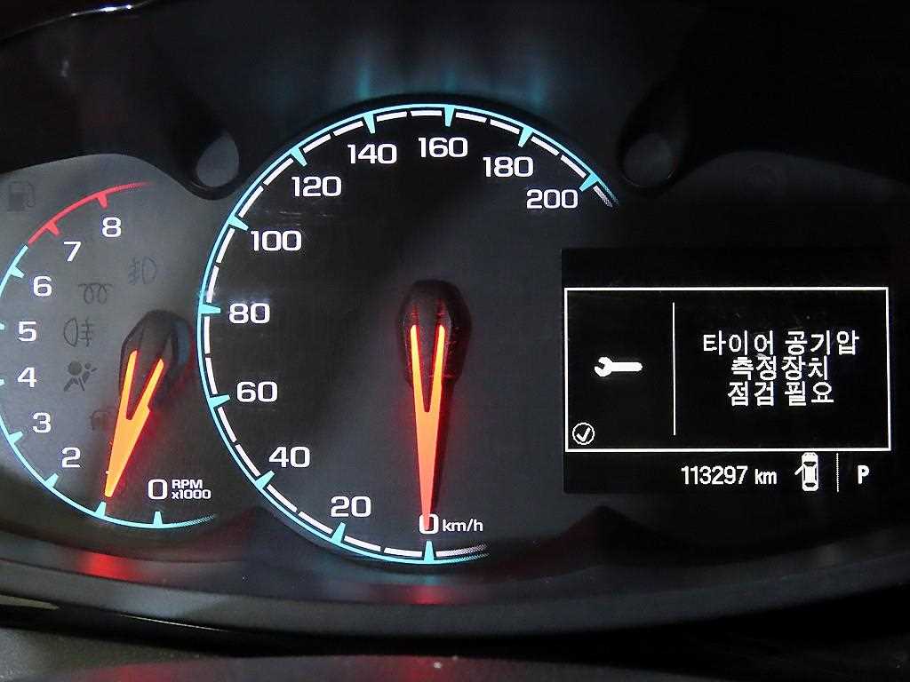 Chevrolet Spark - Vista 9