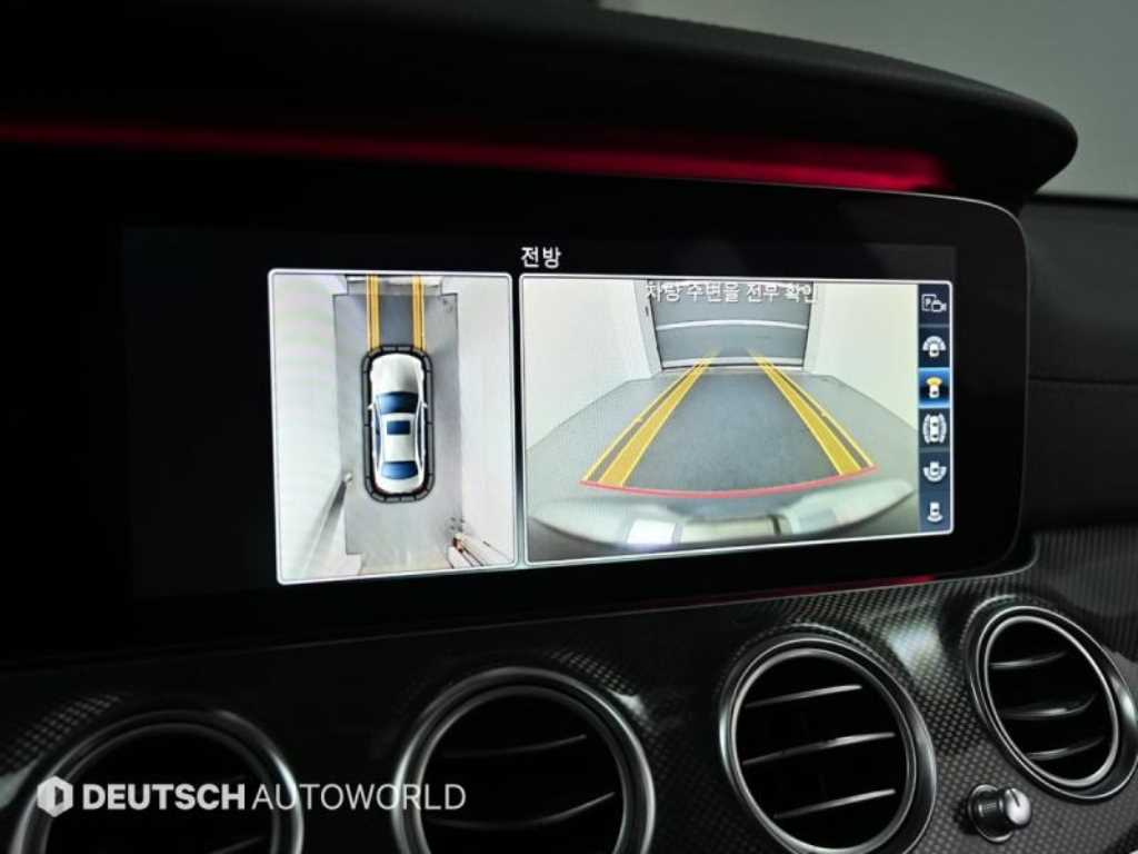 Mercedes Benz E class 2017 Blanco - Importación desde Corea - HF Imports Iquique - Foto 15