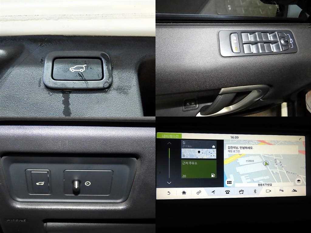 Land Rover Discovery Sports 2018 Blanco - Importación desde Corea - HF Imports Iquique - Foto 18