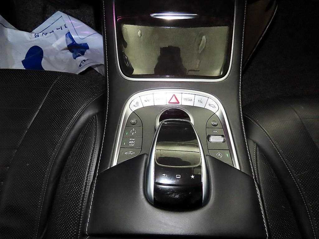 Mercedes Benz S Class - Vista 12