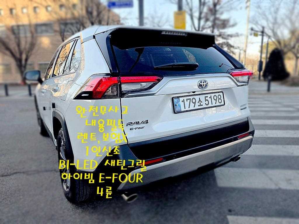 Toyota RAV4 - Vista 4