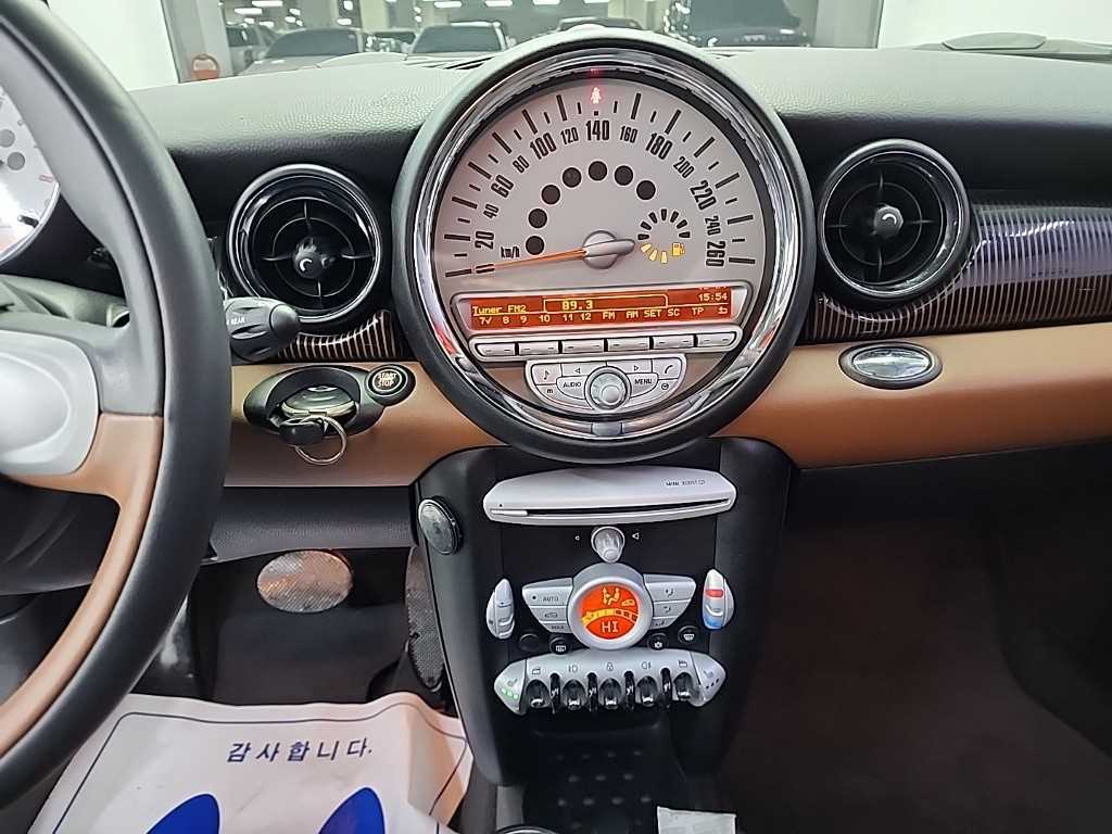 Mini Cooper 2010 Blanco - Importación desde Corea - HF Imports Iquique - Foto 15