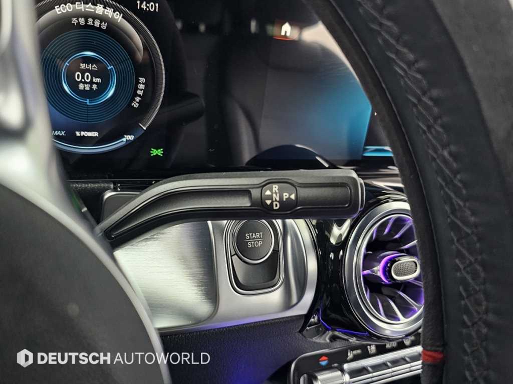 Mercedes Benz EQB - Vista 9