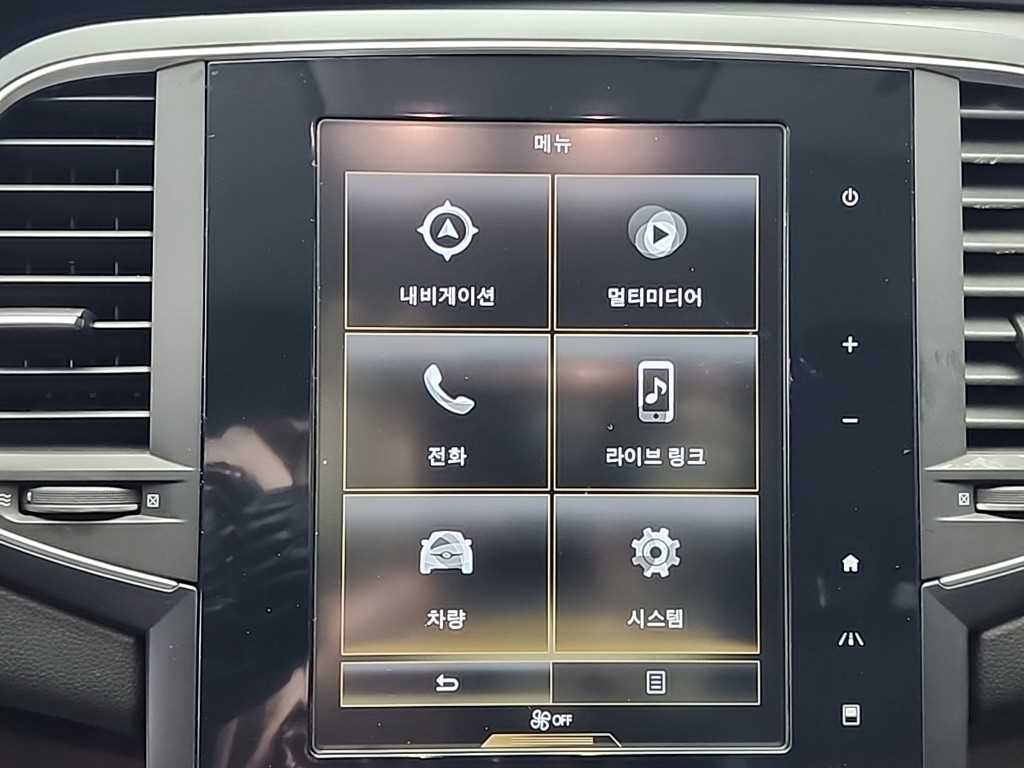 SAMSUNG SM6 2020 - Importación desde Corea - HF Imports Iquique - Foto 14