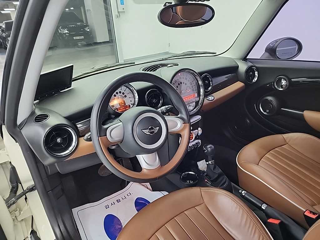 Mini Cooper - Vista 7