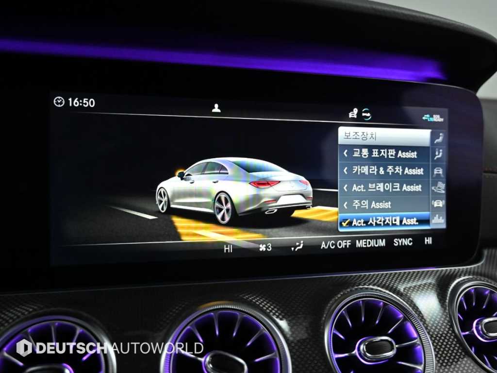 Mercedes Benz CLS Class 2020 Negro - Importación desde Corea - HF Imports Iquique - Foto 17