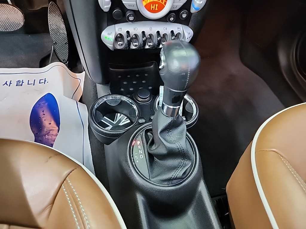 Mini Cooper - Vista 10