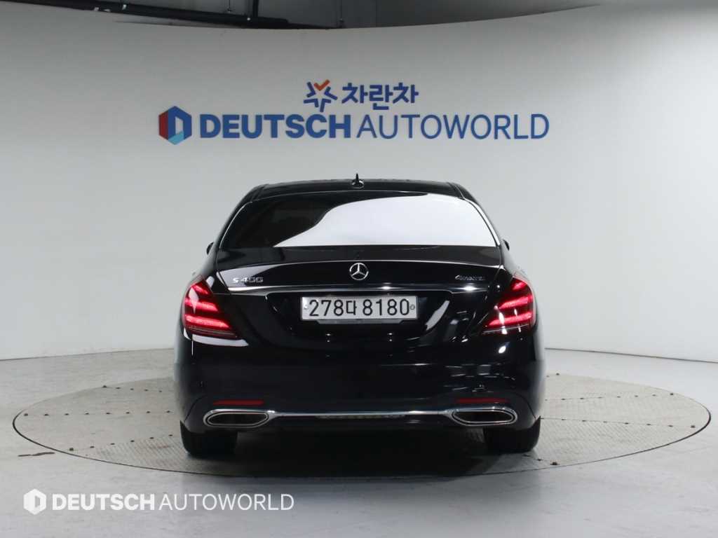 Mercedes Benz S Class - Vista 4