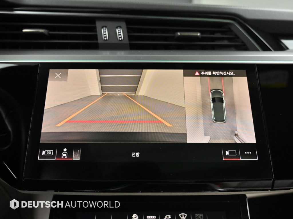 Audi e-Tron 2021 Blanco - Importación desde Corea - HF Imports Iquique - Foto 15