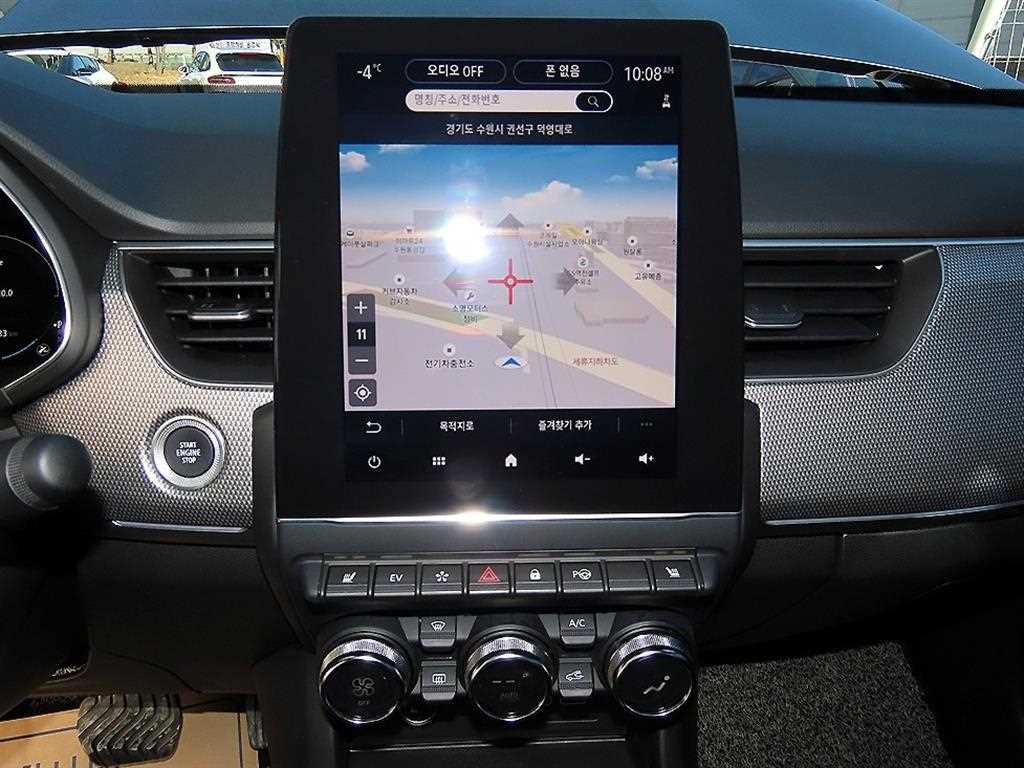 SAMSUNG XM3 2024 Gris - Importación desde Corea - HF Imports Iquique - Foto 13