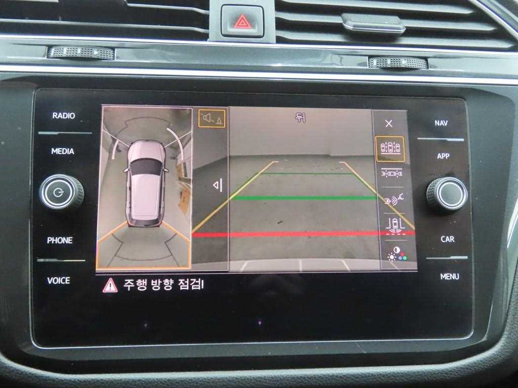 Volkswagen Tiguan 2020 - Importación desde Corea - HF Imports Iquique - Foto 14