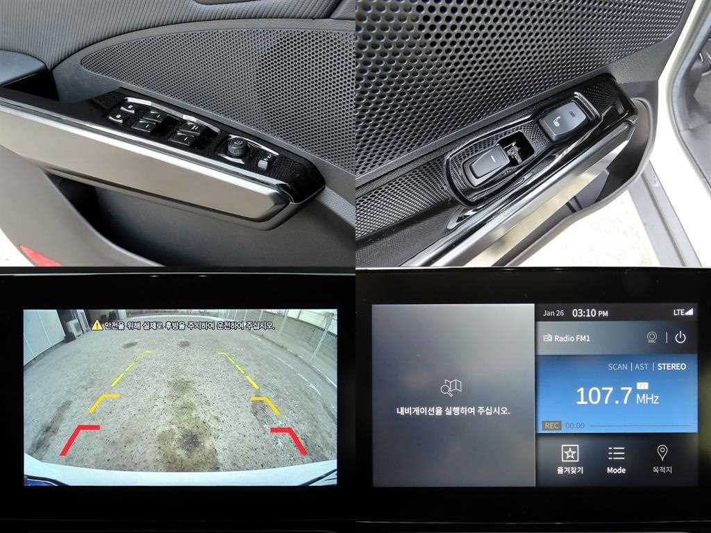 Ssangyong Tivoli 2024 - Importación desde Corea - HF Imports Iquique - Foto 18