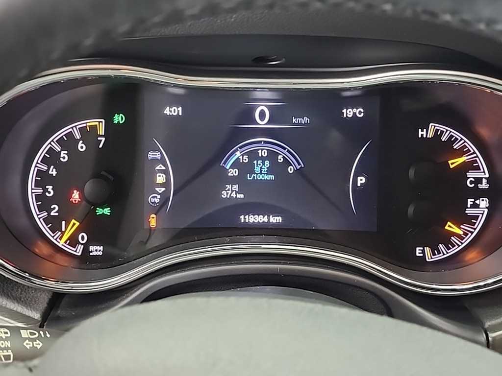 Jeep Cherokee - Vista 6