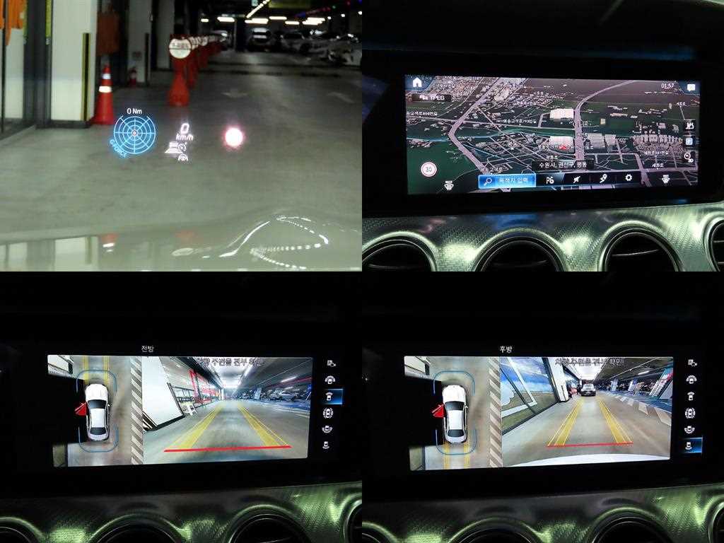 Mercedes Benz E class 2021 Blanco - Importación desde Corea - HF Imports Iquique - Foto 18