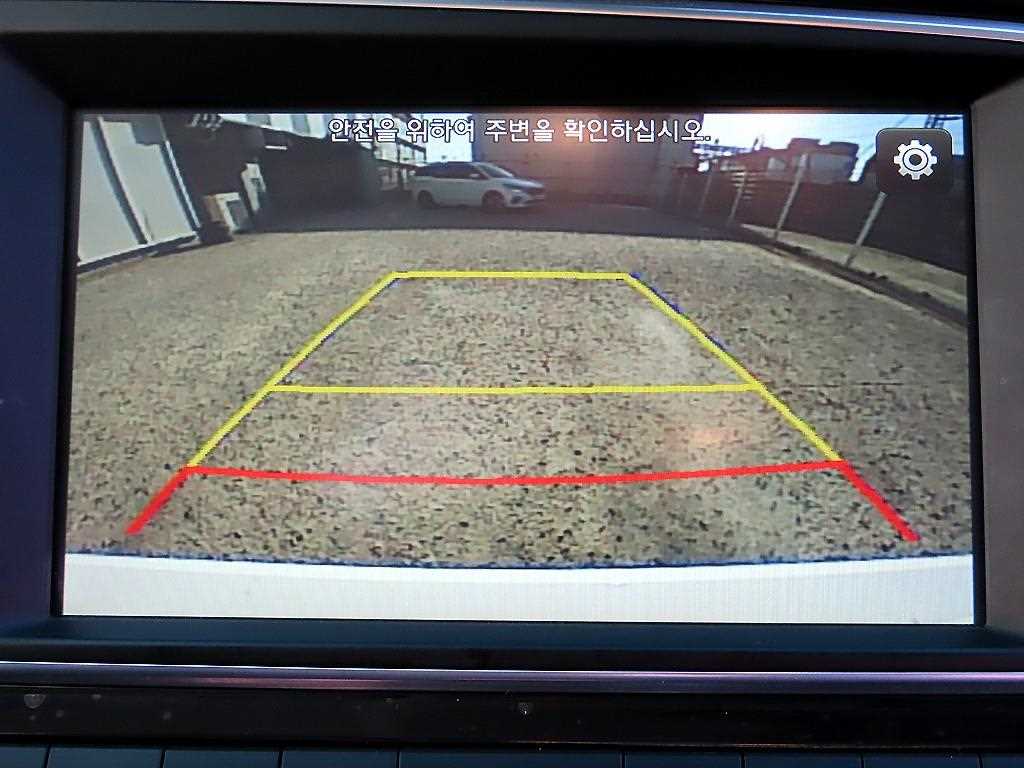 HYUNDAI Avante 2016 Blanco - Importación desde Corea - HF Imports Iquique - Foto 15