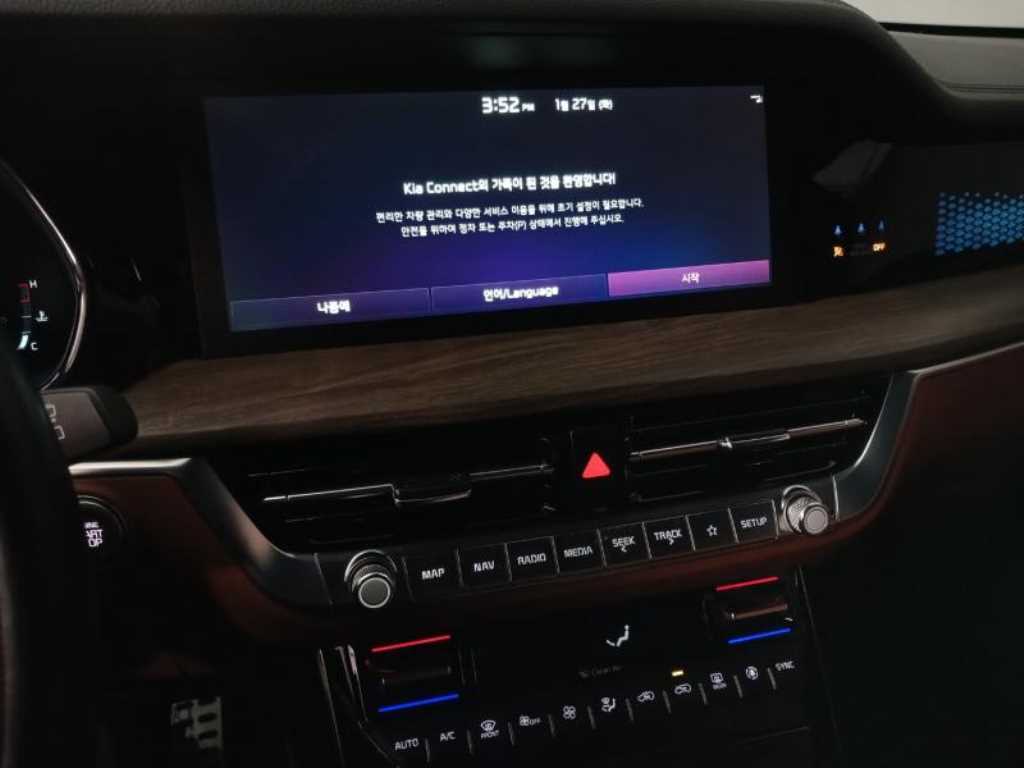 KIA Mohave 2022 Negro - Importación desde Corea - HF Imports Iquique - Foto 13