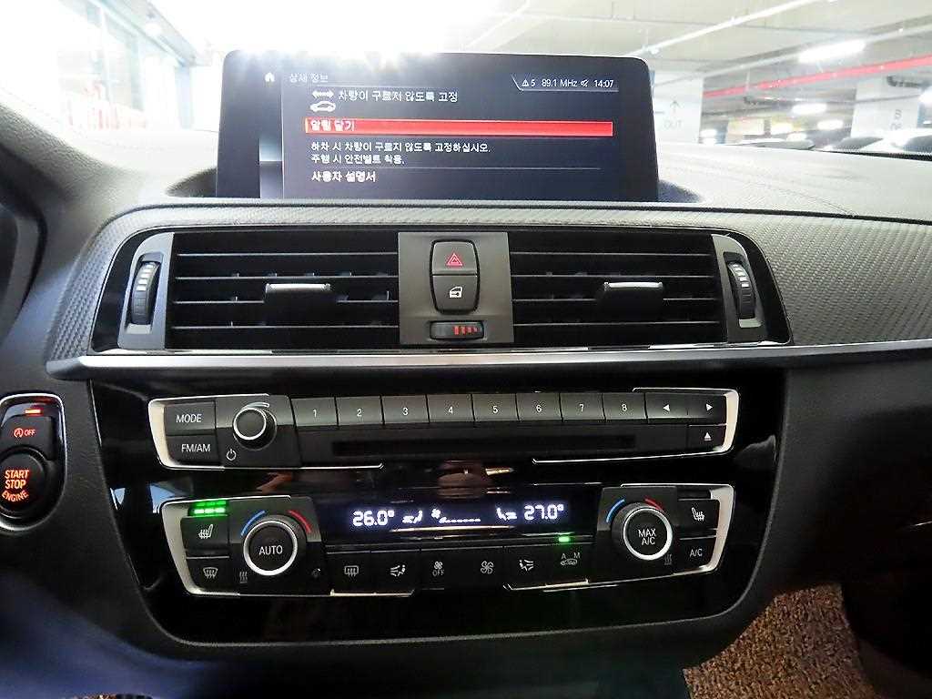 BMW 2 series - Vista 11