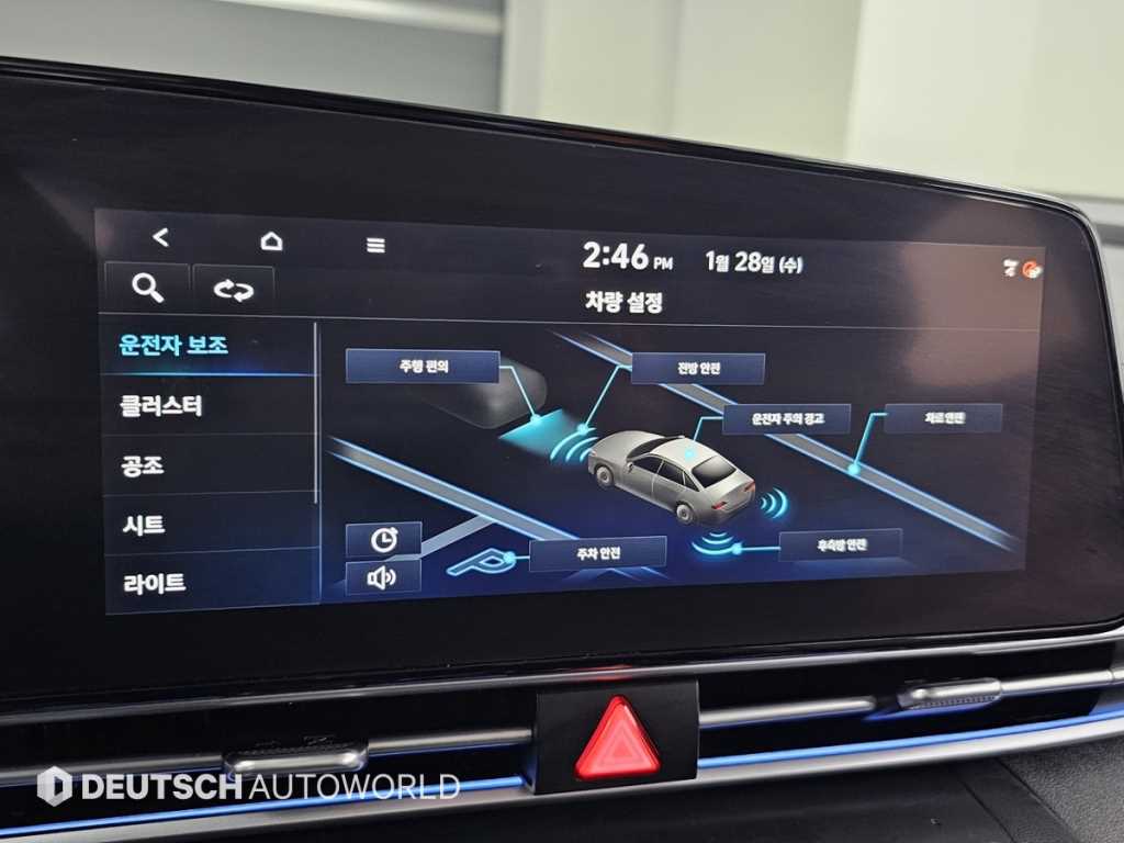 HYUNDAI Avante 2021 Blanco - Importación desde Corea - HF Imports Iquique - Foto 17