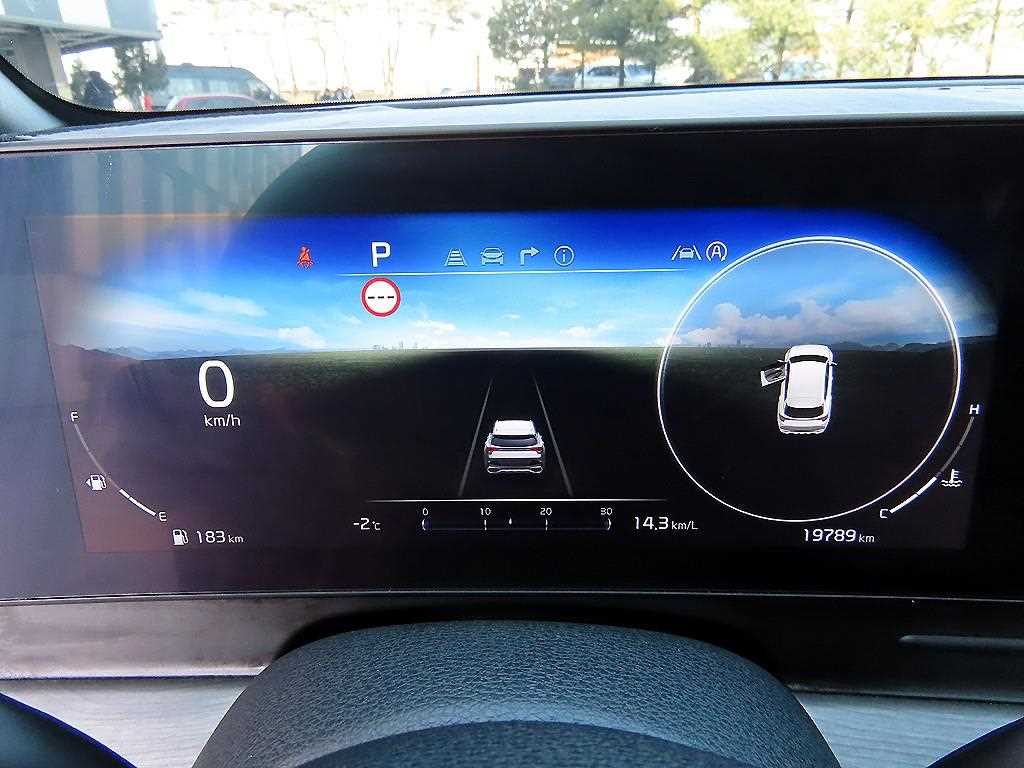 KIA Sportage - Vista 9