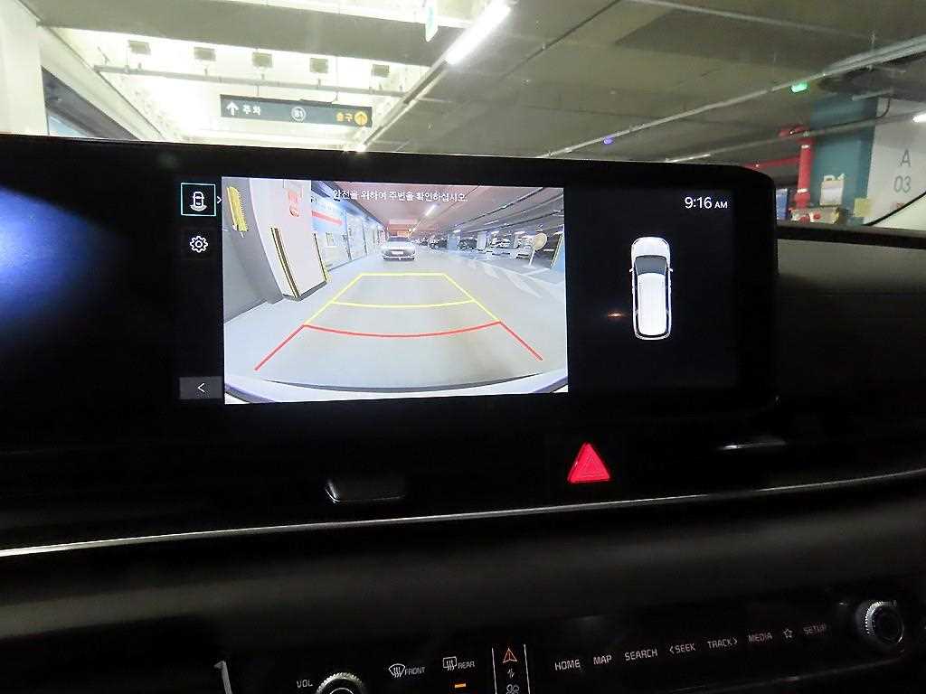 KIA Carnival 2025 - Importación desde Corea - HF Imports Iquique - Foto 14