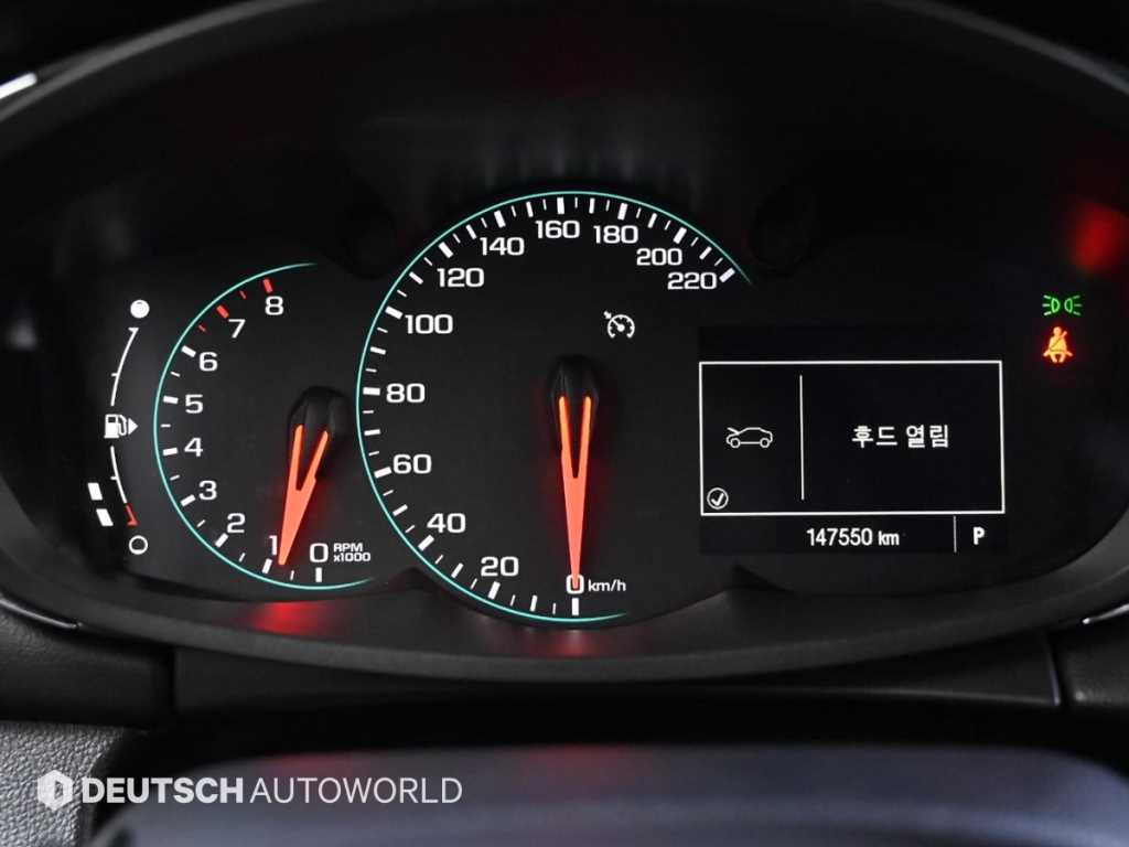 Chevrolet Trax - Vista 8