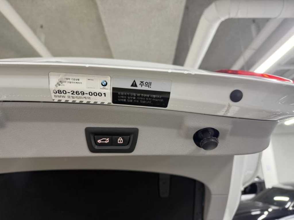 BMW 4 Series 2015 - Importación desde Corea - HF Imports Iquique - Foto 15