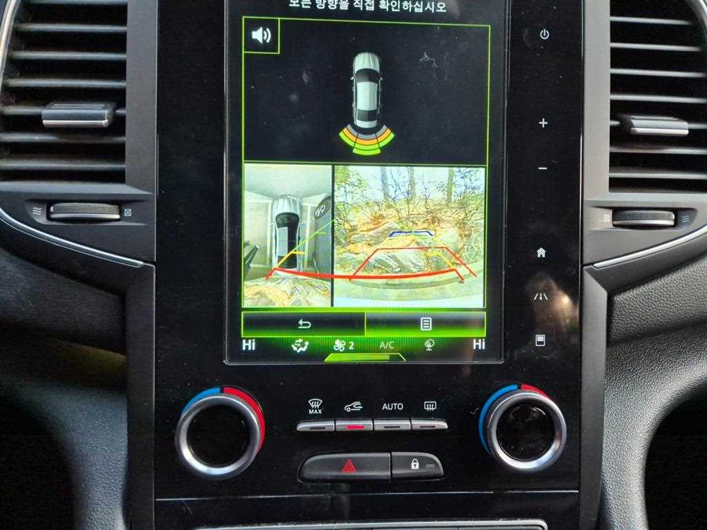 SAMSUNG SM6 - Vista 10