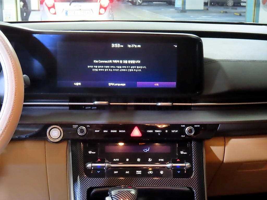 KIA Carnival - Vista 11